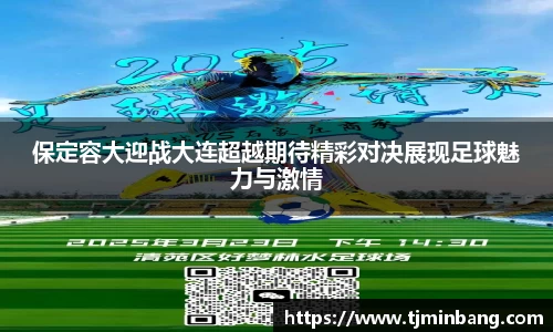 星空·综合体育中国官网